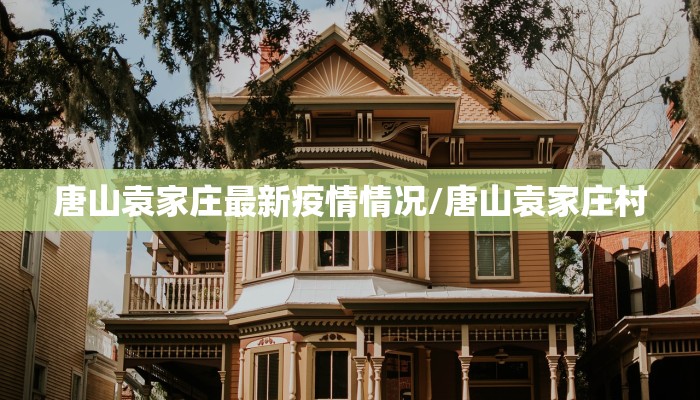 推荐一款“微信链接房卡炸金花房间哪个好”详细房卡怎么购买教程