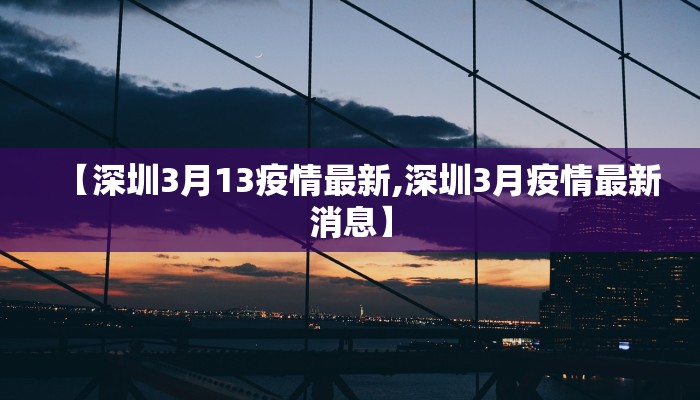 推荐一款“微信斗牛链接吉祥三公的房卡”详细房卡怎么购买教程