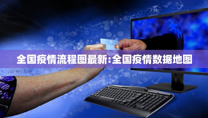 推荐一款“自己开房间和朋玩牛牛房卡链接”详细房卡怎么购买教程