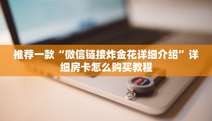 韩国导演洪导演凭借新作《一个旅行者的需要》获得柏林银熊奖 
