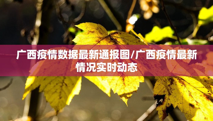 推荐一款“微信群炸金花房卡在哪弄 ”详细房卡怎么购买教程