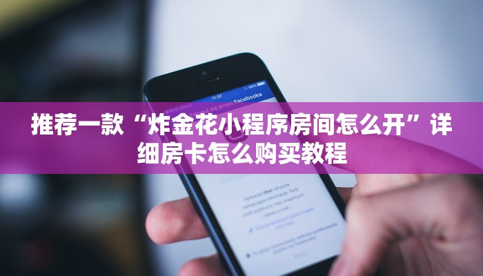 众议员玛乔丽·泰勒·格林从共和党边缘上升到前排 