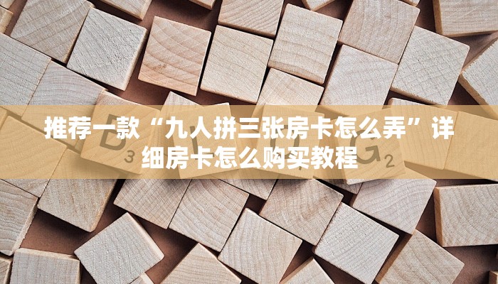 农业工会主席在法国反对素食牛排的战争中走钢丝 