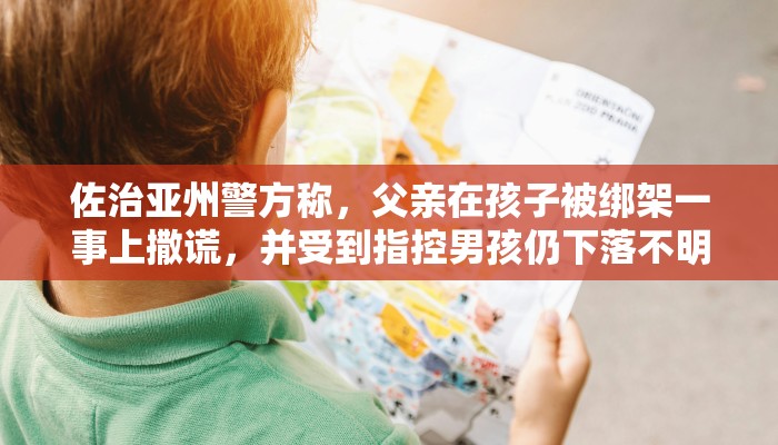 【定西驾考疫情最新通告,定西驾考疫情最新通告图片】