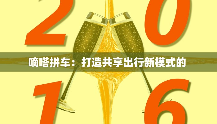 湘军援泸疫情视频最新（湘军援鄂）
