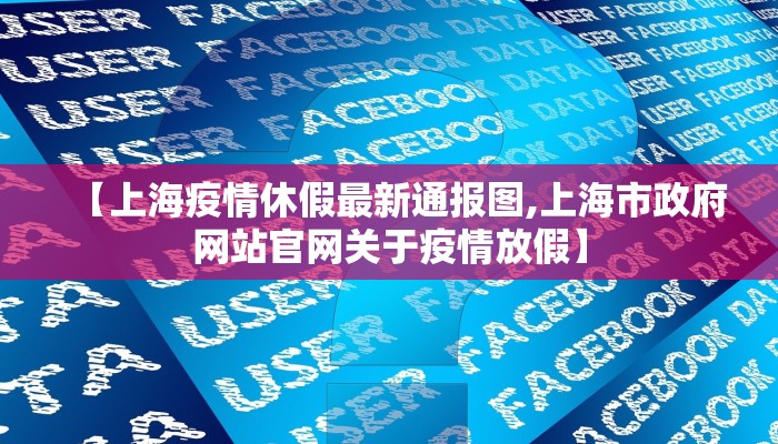 昆明最新疫情钱王街:昆明冠状病毒疫情快讯