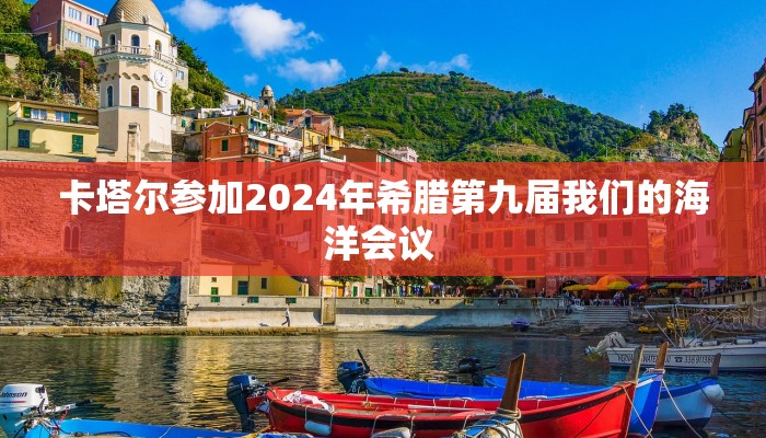 【辽中今天疫情最新情况/辽中县疫情】