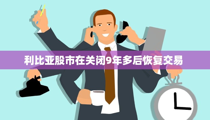东莞塘厦镇防疫情况最新/东莞塘厦最近消息