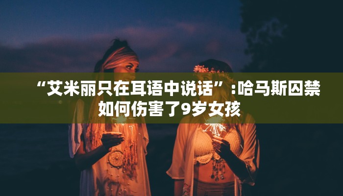 上海疫情物资发放表最新（上海国际防疫物资用品展览会）