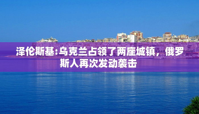【陕西疫情最新人数表,陕西疫情最新消息今天新增人数】