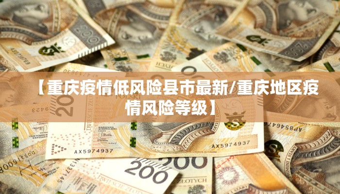 【陕西疫情最新人数表,陕西疫情最新消息今天新增人数】