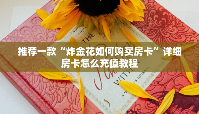【巴塞罗那的疫情最新情况/巴塞罗那新冠病肺炎最新消息】