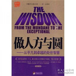 西安最新疫情汉中的情况:西安最新疫情汉中的情况如何