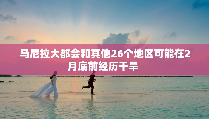 阜南疫情防控通知最新/阜南疫情防控指挥部发文