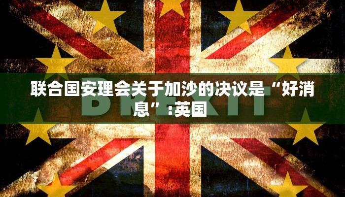 河南驻马店南召最新疫情:河南驻马店的疫情情况