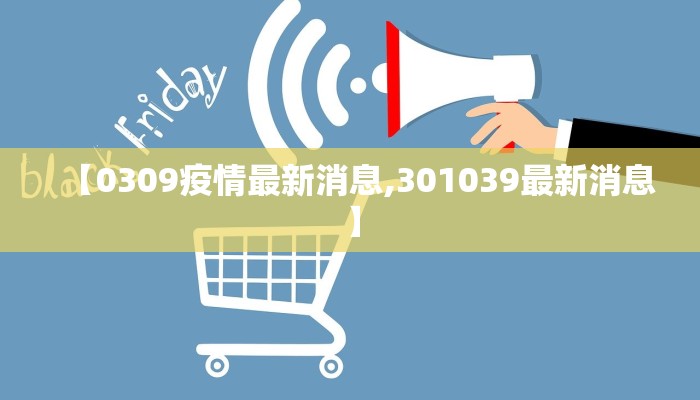 【美国疫情地图高清图最新,美国疫情地图及实时播报】