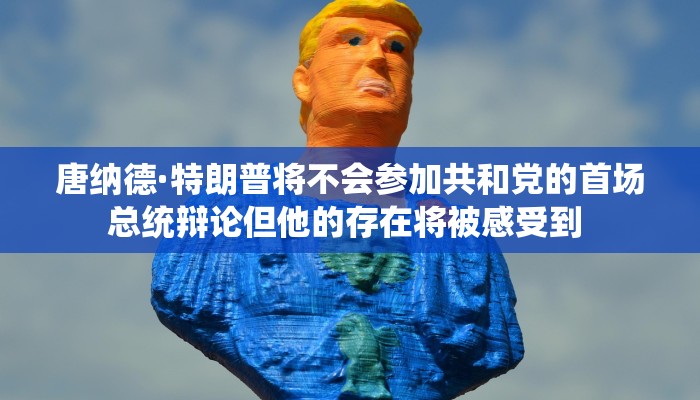 晋城高都镇最新疫情防控/晋城高都什么意思