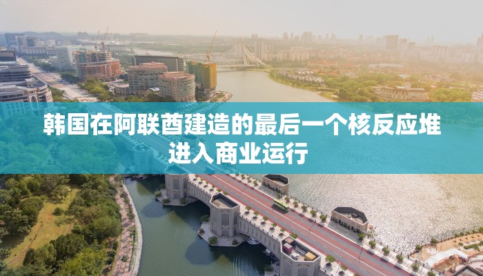浦西地区防疫情况最新/浦西地区防疫情况最新公告