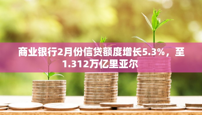 德兴今日疫情最新情况/德兴最新消息