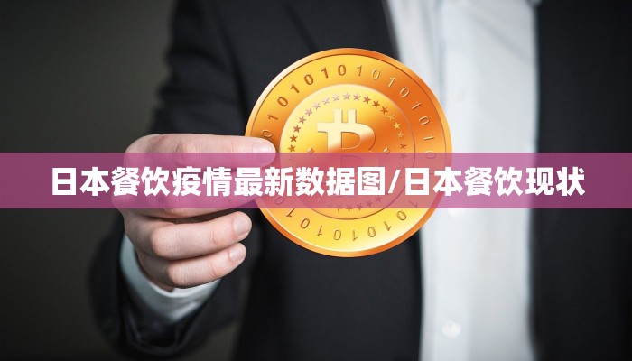 武汉凌晨疫情最新情况/武汉凌晨疫情最新情况今天