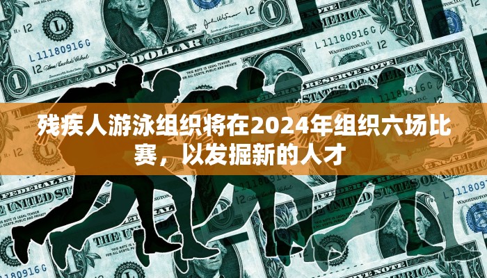 安徽湖阳最新疫情消息/安徽疫情最新消息湖北疫情最新情况