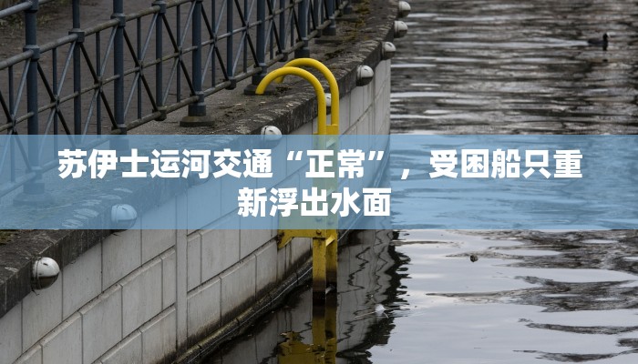 韵达官网疫情通告最新/韵达快递最新通知