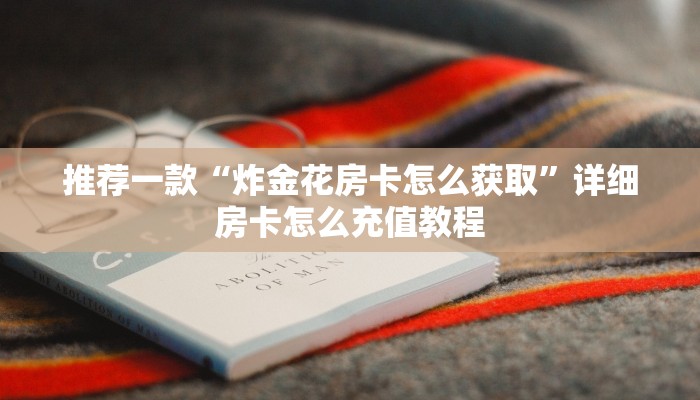永城疫情管控制度最新/永城最新防疫