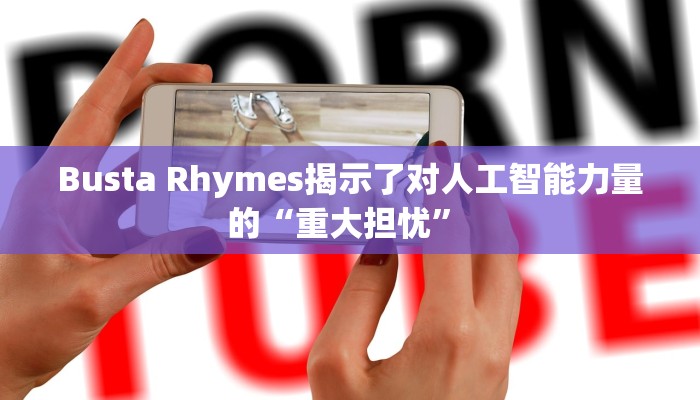湛江疫情最新能出生吗:湛江疫情严不严重