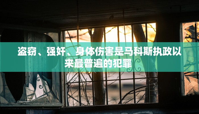 许昌的疫情最新行程安排/许昌的疫情最新行程安排查询