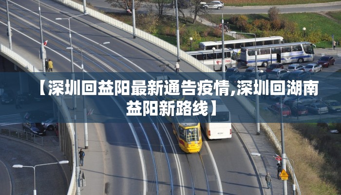 【上海疫情负面短视频最新,上海疫情视频播放】