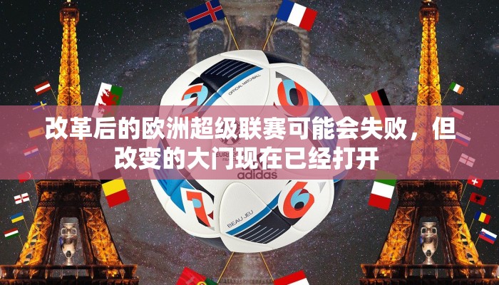 【金华圆通疫情最新情况,金华圆通快递客服电话】
