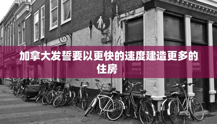 【宜兴疫情最新防控措施/宜兴疫情管控措施】
