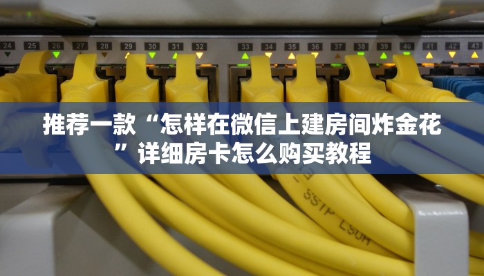 平原疫情分布情况最新/平原县疫情通报