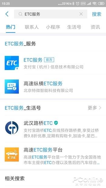 【沃尔沃疫情防控政策最新/沃尔沃 新闻】