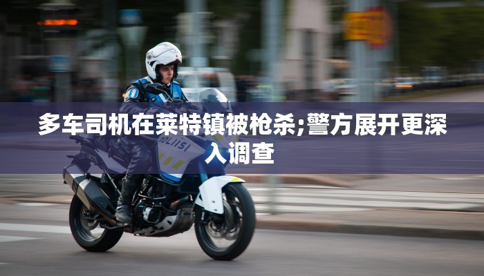 卫计委疫情防疫政策最新/卫健委疫情防控最新要求