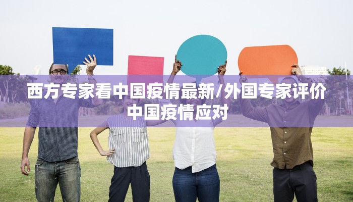 哈尔滨疫情聚会规定最新（哈尔滨疫情聚会规定最新通知）