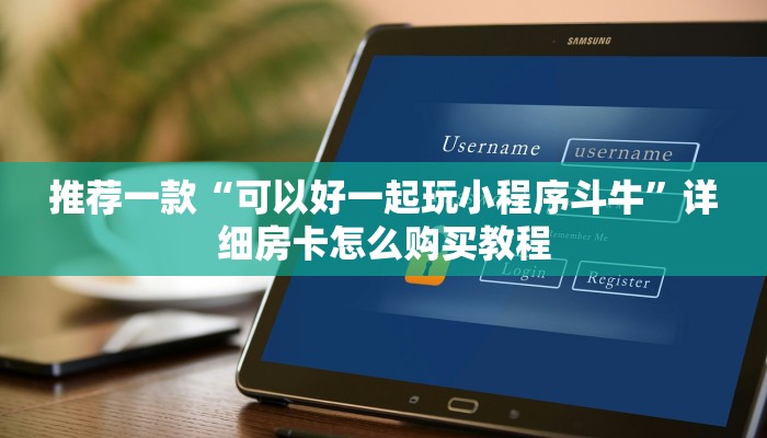 鲁山疫情最新发布消息:鲁山疫情防控通告