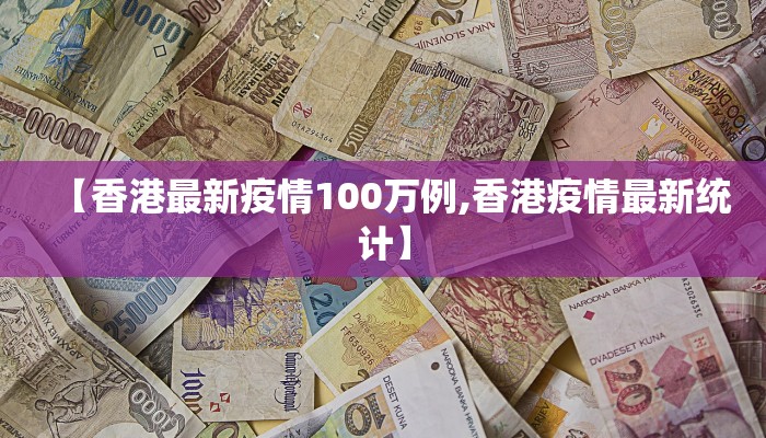 【包头最新出行通知疫情,包头市疫情出行提醒】