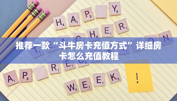 鞍山凤凰城疫情最新通知/鞍山凤凰城疫情最新通知今天