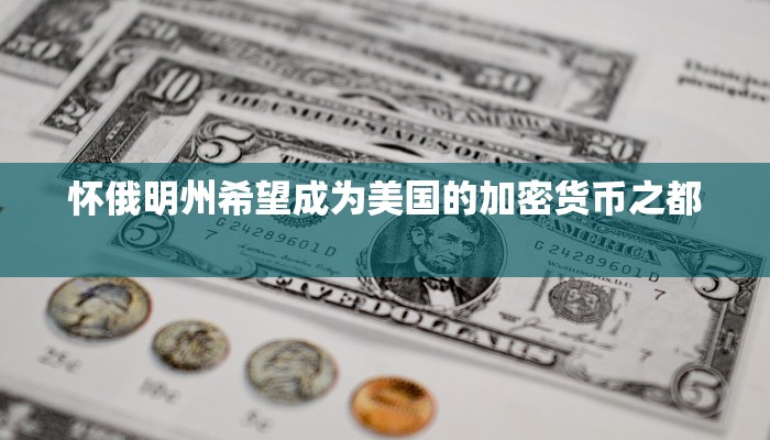 北京疫情病例数据最新（北京疫情最新数据表）