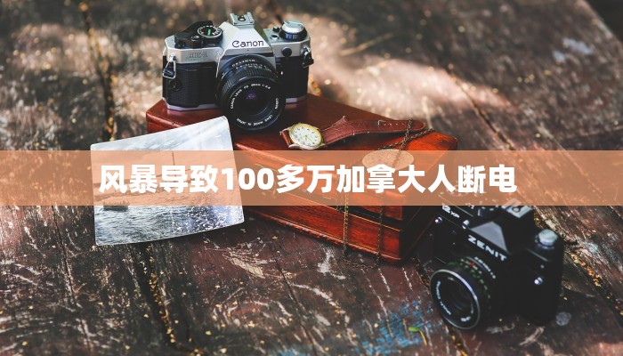 最新关于疫情的相关新闻（有关最新疫情的新闻）
