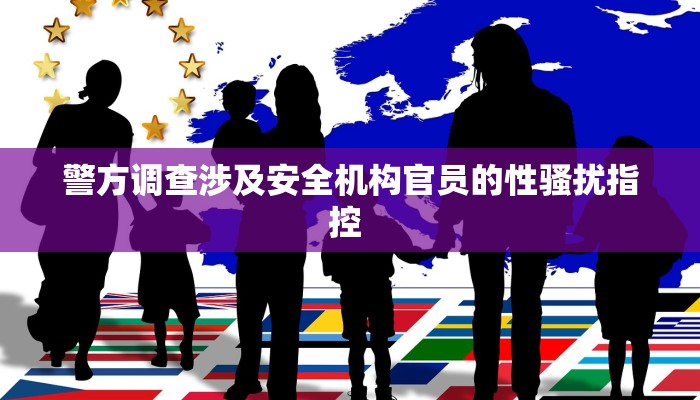 房山区疫情最新分布/2021房山区疫情最新
