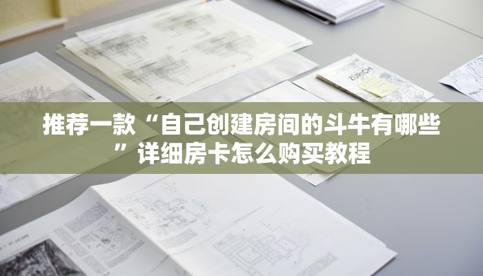 【扶沟的疫情最新情况,扶沟疫情最新通告】