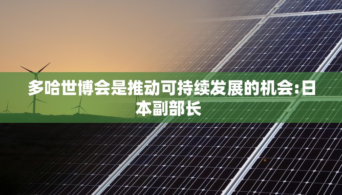 【石家庄廊坊疫情最新通报/河北石家庄廊坊疫情】