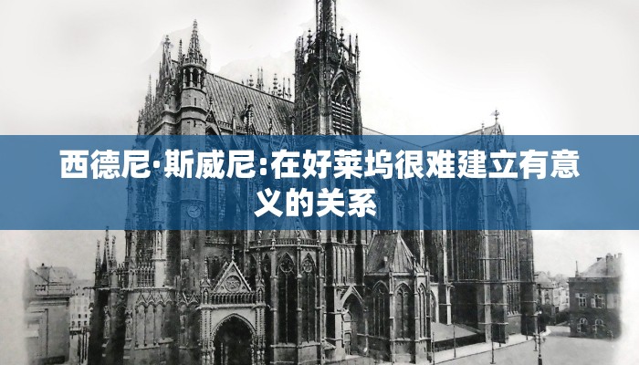 天津到通辽疫情政策最新/天津到通辽疫情政策最新查询