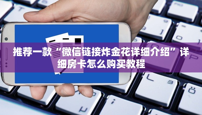 仁和镇最新疫情今天情况（仁和区疫情）