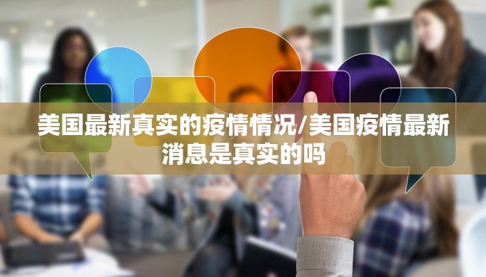 杭州上城区疫情要求最新:杭州上城区防疫政策