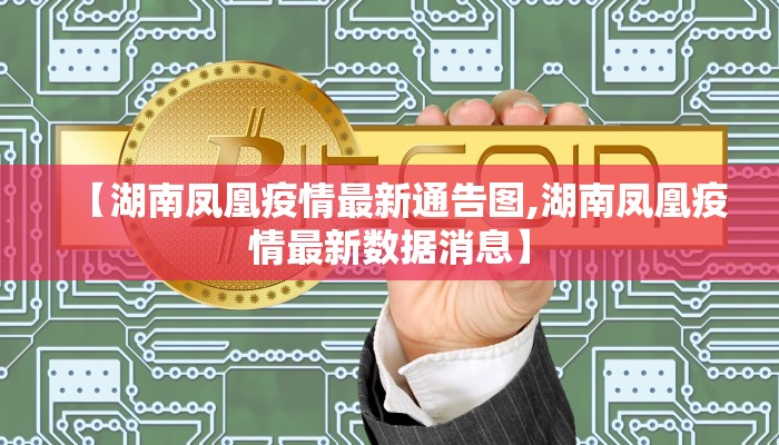 疫情食品流通要求最新/疫情期间食品安全法