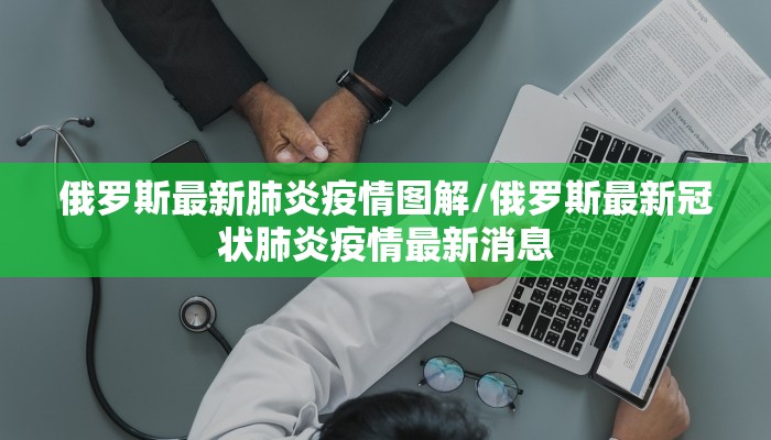 疫情食品流通要求最新/疫情期间食品安全法