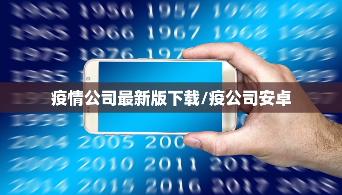【靖江城西疫情情况最新,江苏省靖江市靖城镇属于哪个区】